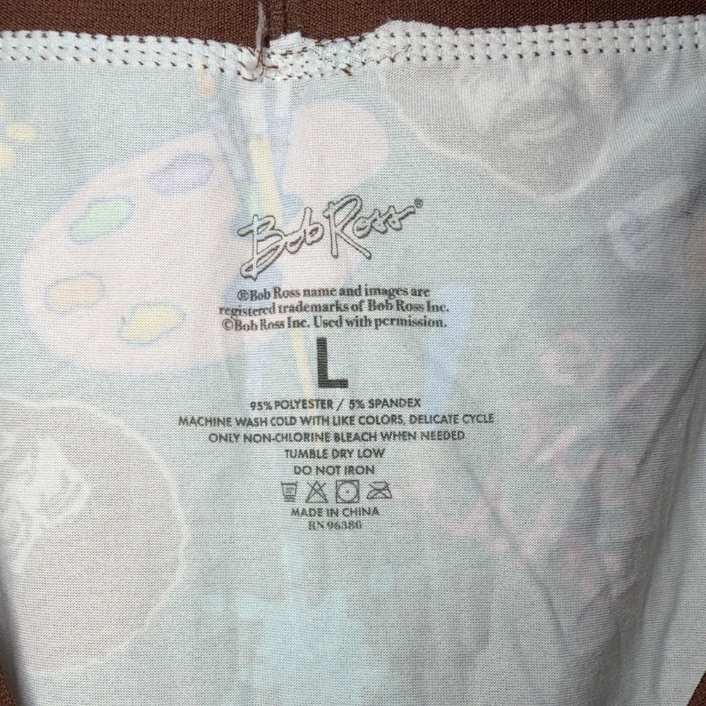 NWOT Bob Ross Novelty Graphic Paint “This is Your World” Brown Boxer Brief Large